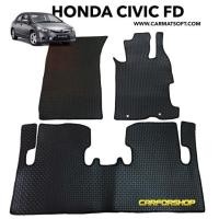 ราคา พรมปูพื้นรถยนต์ HONDA CIVIC FB,FD ลายกระดุมยางEVA (พื้นเรียบ+ตีนตุ๊กแก) (1508954641)