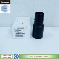 ราคา อุปกรณ์เสริมขั้วต่อเครื่องดูดฝุ่น Panasonic รุ่น MC-CL563 MC-CL565 YMV92PJP000 (27200061647)