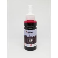 ราคา น้ำหมึก INKJET EPSON สีแดง 100 ml. (1223562758)