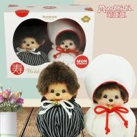 ราคา พร้อมส่งในไทย ตุ๊กตาMonchhichi set กล่องคู่แต่งงานญี่ปุ่น Size SS ของแท้100% (26906697760)