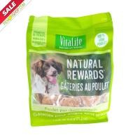 ราคา Vitalife Chicken Tender ไวต้าไลฟ์ชิกเก้นเทนเดอร์-สันในไก่อบแห้ง 800กรัม (22573399207)