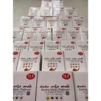 ราคา นมอูฐสินค้านำเข้าแท้% (29508689796)