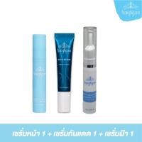 ราคา #แบรนด์นางงาม โปร 3 หลอด #เซรั่มคุณณวัฒน์ #เซรั่มหน้า 1 #เซรั่มกันแดด 1 #เซรั่มฝ้า (13639352686)