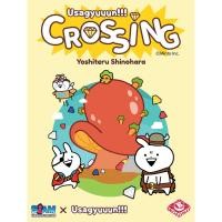 ราคา Crossing: Usagyuuun!!! | ครอสซิ่ง: อูซากูนนน!!! [Thai/English Version] [BoardGame] (21785929955)