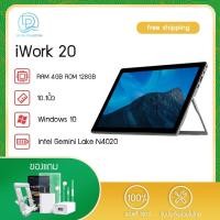 ราคา Alldocube iWork20 Tablet 10.1 นิ้ว Intel N4020 4GB RAM 128GB ROM แท็บเล็ตพีซีหน้าจอสัมผัส Windows 10 โน๊ตบุ๊คแล็ปท็อป (12215437865)