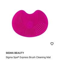 ราคา แผ่นยางล้างแปรง sigma (1901677111)