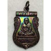 ราคา หลวงพ่อทวด เหยียบน้ำทะเลจืด วัดพะโคะ (18878833887)