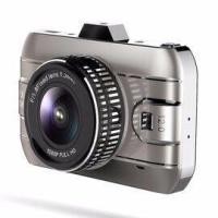 ราคา กล้องติดรถยนต์ MOBIL CAM Model : MB-7 (18015205590)