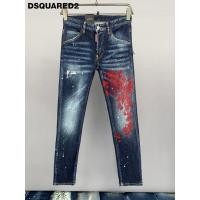 ราคา กางเกงยีนส์ทรงเรโทรสำหรับผู้ชาย Dsquared2 ประดับเพชร กางเกงขายาวทรงตรงแฟชั่น (26727273336)