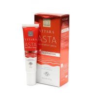 ราคา Vitara Asta Skin perfect Serum (1540208994)
