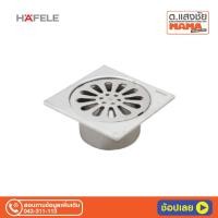 ราคา ตะแกรงกันกลิ่น HAFELE 485.61.218 4 นิ้ว (24283123111)