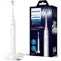 ราคา Philips Sonicare Electric Toothbrush, 2100 Series (Lightweight/USB Rechargeable), HX3651/23, White (.co.jp Exclusive, 2024 Model)High quality products Directly from Japan (26730665950)