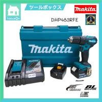 ราคา สว่านกระแทกไร้สาย 18V*3.0A /BL MAKITA รุ่น DHP483RFE (8332790250)