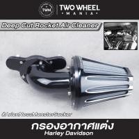 ราคา กรองอากาศแต่ง สำนัก "Arlen Ness" : Deep Cut Air Cleaner : Harley Davidson Sportster ,Softail(M8 Model) (22804550199)