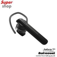 ราคา Jabra หูฟังข้างเดียว Bluetooth headset รุ่น Talk 45 (25089550764)