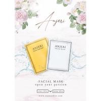 ราคา ANJERI Facial Mask ของแท้100% แผ่นมาส์กหน้าแอนเจอรี่ 1 กล่อง (10 ซอง ) ลดตีนกา หน้าเด้ง ผิวขาวใส ออร่า กระจ่างใส (6649725068)