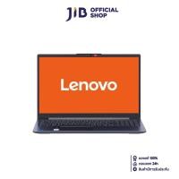 ราคา NOTEBOOK (โน้ตบุ๊ค) LENOVO IDEAPAD SLIM 3 15IRU8 82X700BPTA (ARCTIC GREY) (29611284650)