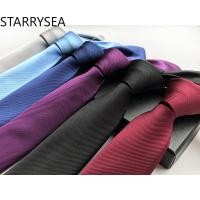 ราคา เนคไทผ้าไหมสีดำสีเงินสีดำสำหรับผู้ชาย (1720899180)