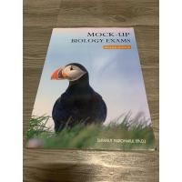 ราคา *หนังสือมือสอง* หนังสือเตรียมสอบ Mock-Up Biology Exams (Revised Edition) ชีววิทยา โจทย์ชีวะ (44350951194)