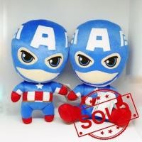 ราคา ตุ๊กตากัปตันอเมริกา 12" (1810493382)