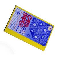 ราคา กระดาษคาร์บอน ตาต้า 21*33 ซม. สีน้ำเงิน (6671564257)