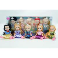 ราคา ตุ๊กตาเซตเจ้าหญิงน้อยแสนน่ารัก 5 ตัวในเซต NO.8055 (3948587294)