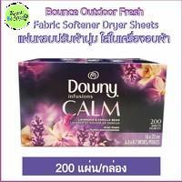 ราคา Downy Dryer Sheets แผ่นหอมปรับผ้านุ่ม 200 แผ่น/กล่อง กลิ่น Lavender & Vanilla Bean ใช้ในเครื่องอบผ้า (18421902685)