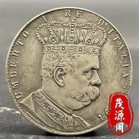 ราคา คอลเลกชันโบราณกษัตริย์ต่างประเทศตัวละครที่ระลึกเงินหยวนกลับนกอินทรีเหรียญเก่าหายากวัตถุเก่าสามารถเป่าโบราณ8.5/2025/XCDF (41411568458)