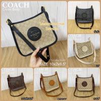 ราคา กระเป๋า Coach cross body ทรงเหลี่ยม กระเป๋าโค้ท พอร์ช ลาย signature ขนาด 10" งานปั้ม (23571500243)