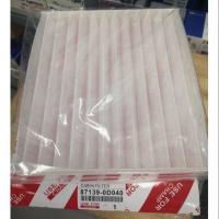 ราคา กรองแอร์ โตโยต้า อัลติส/วีโก้/วีออส usefor (13916016713)