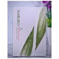 ราคา Naruko Tea Tree Shine Control & Blemish Clear Mask 8 แผ่น (1381604564)