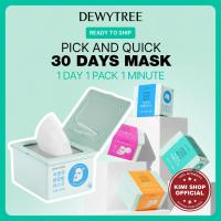 ราคา [DEWYTREE] Pick & Quick 30 Days Mask Pack 30P 14P (29428753927)