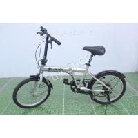ราคา จักรยานพับได้ญี่ปุ่น - ล้อ 20 นิ้ว - มีเกียร์ - Jeep - สีเงิน [จักรยานมือสอง] (21716902278)