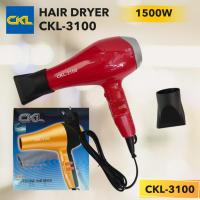 CKL ไดร์เป่าผม รุ่น CKL-3100