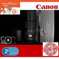 ราคา Tamron SP 150-600MM F/5-6.3 Di VC USD