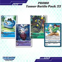 ราคา Digimon Card Game - Tamer Battle Pack 22 (26411565130)