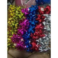 ราคา ริบบิ้น ของขวัญ โบว์ โบว์ของขวัญ โบว์ผ้า โบว์ตะกร้อแบบดึงสำเร็จ โบว์ติดกล่องของขวัญ ติดของขวัญ ห่อของขวัญ แพค12ชิ้น (24011012362)