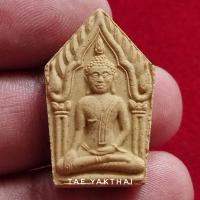 ราคา พระผงขุนแผน หลวงพ่อรวย วัดตะโก จ.อยุธยา ปี2539 #พระแท้ (21294935789)