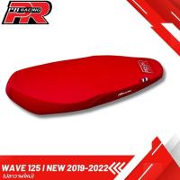 ราคา เบาะมอเตอร์ไซค์ WAVE 125 i New ปี 2019 - 2022 (ปลาวาฬใหม่) สีแดงสด เบาะปาด โลโก้ PR (6283879126)