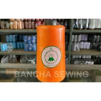 ราคา ด้ายเย็บจีวรพระ ด้ายเย็บผ้า ด้ายอุตสาหกรรม ด้ายหลอดเล็ก ด้ายเย็บผ้าคละสี ด้ายหลากสี จีวรพระ ด้ายสีจีวร ของใช้พระ (12278191886)