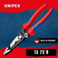ราคา KNIPEX คีมปากรวมงานไฟฟ้า WireStripper แบบอเมริกัน ด้ามหนา No.13 72 8 (24379087536)
