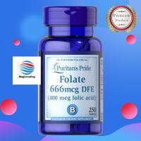 ราคา Puritan's Pride Folate 666mcg DFE (Folic Acid 400 mcg) / 250 Tablets (11898064451)
