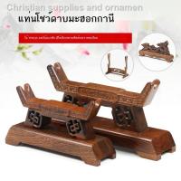 ราคา สีแดงไม้งาช้างกรอบแกะสลักงานฝีมือเครื่องประดับฐานอาวุธดาบมีดฮอร์น Ruyi สนับสนุนวงเล็บ (18593814875)