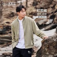ราคา GIORDANO MEN Contrasting collar corduroy bomber jacket 18074619 (24241686582)