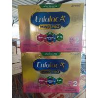 ราคา นมผงเอนฟาแล็ค เอพลัส มายด์โปร สูตร2 ขนาด2850กรัม (26560784182)
