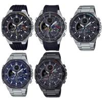ราคา Casio EDIFICE Bluetooth ECB-950 ECB-950DB ecb-950mp ecb-900mp ประกันศูนย์ Cmg 1 ปี(ECB-950MP-1) (6535894779)