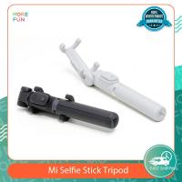 ราคา [พร้อมส่ง] Xiaomi Tripod Selfie Stick (Black / Grey) (3429039328)