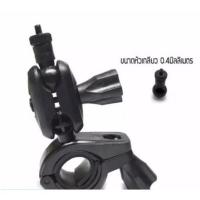 ราคา ขาจับแกนกระจกมองหลังสำหรับกล้องติดรถยน（B50） (9978442801)