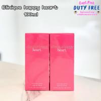 ราคา Clinique Happy for women / Happy Heart / for men 100 ml. กล่องซีล ป้าย คิง king power ของแท้ 100% (11419861559)
