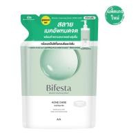 ราคา ลดเพิ่ม 30% Bifesta Cleansing Lotion Acne Care - Refill ถุงเติม 360 mL [ Bifesta ACNE 360 mL 01431 ] (28674903163)